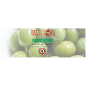 Olive Verdi di Sicilia per Aperitivo Tastetobe - Busta Sottovuoto - 500g
