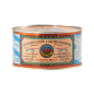 Sicilian Salted Anchovies 2 kg tin